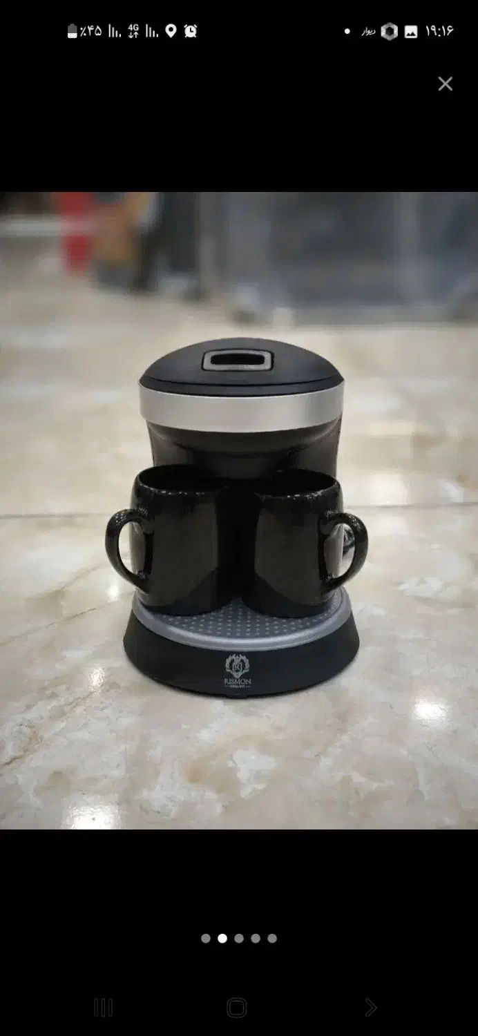 لوازم آشپزخانه|سایر لوازم برقی|مرند, |دیوار