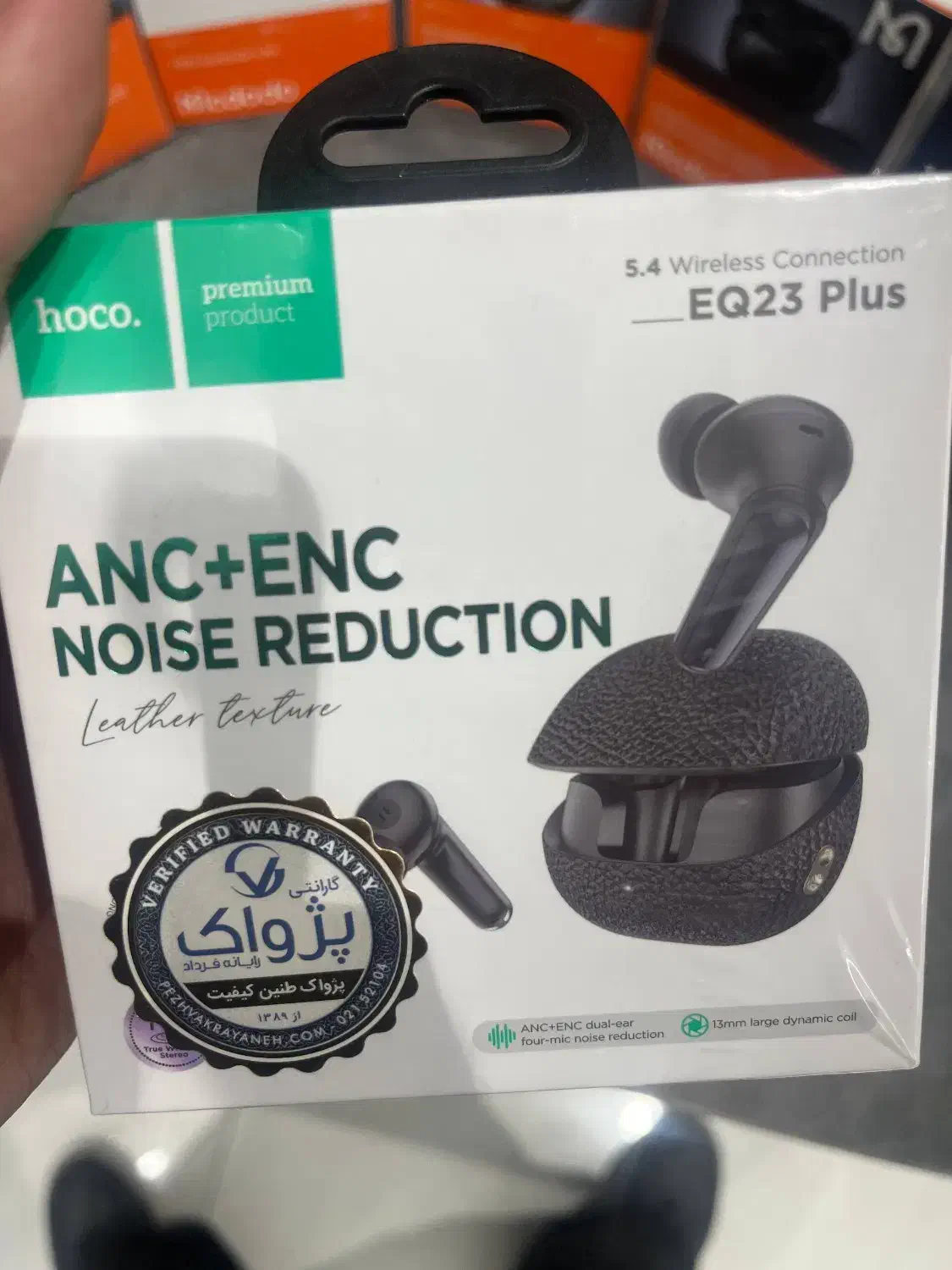 ایرپاد پرو، همراه با نویز گیر، تایپ c با گارانتی|پخشکننده همراه|تهران, صادقیه|دیوار