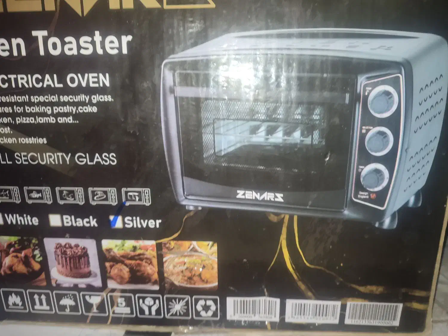 تو ستر نو تاهالا کارنکرده|اجاق گاز و لوازم برقی پختوپز|خرمشهر, |دیوار