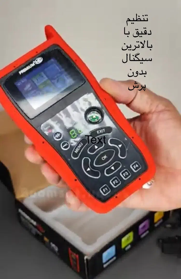 نصب آنتن حرفه ای|خدمات پیشه و مهارت|تهران, سبلان (لشگر)|دیوار