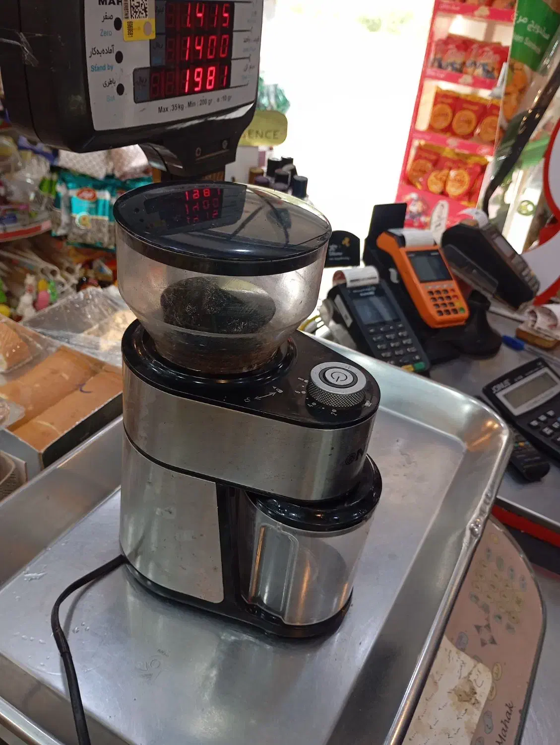 آسیاب اسپرسو|کافی‌شاپ و رستوران|لاهیجان, بازکیاگوراب|دیوار