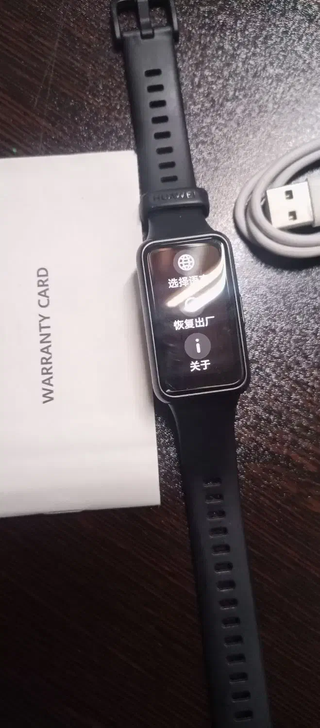 ساعت هوشمند هواوی بند7|ساعت|تهران, سنائی|دیوار