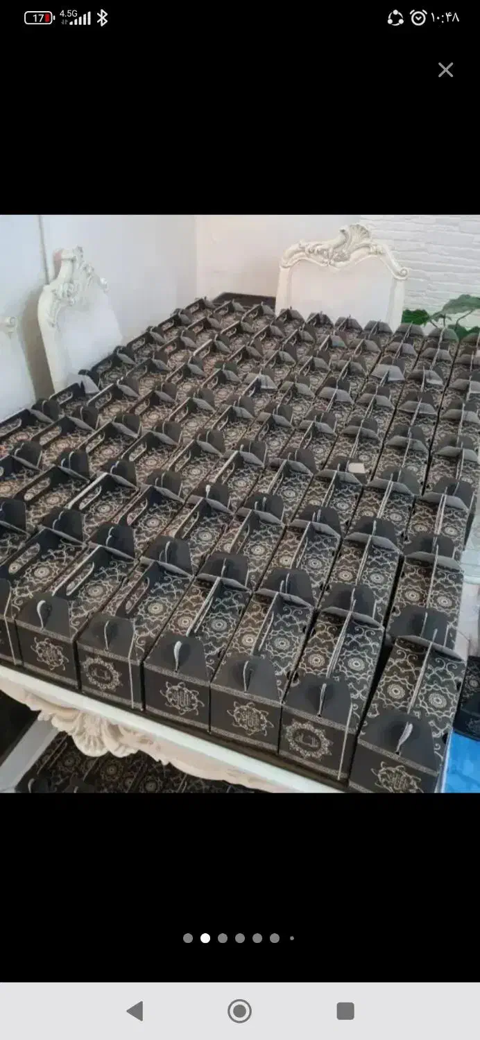 پک های پذیرایی ترحیم مناسبتهاو..|خوردنی و آشامیدنی|دلیجان, |دیوار