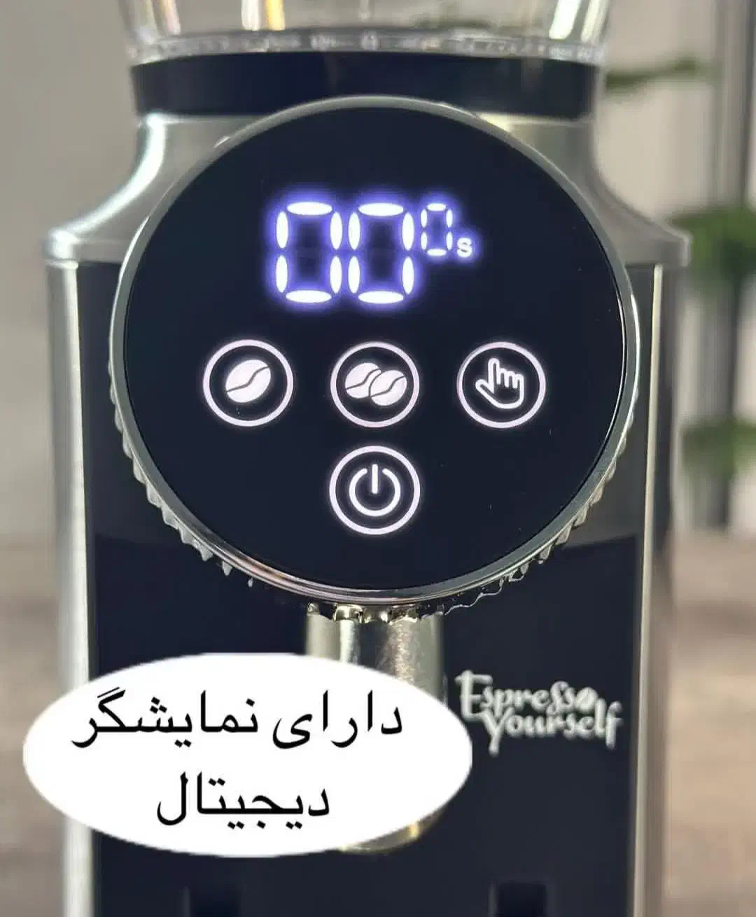 آسیاب قهوه حرفه‌ای نوا مدل 3663|خردکن، آسیاب، غذاساز|اهواز, طالقانی|دیوار