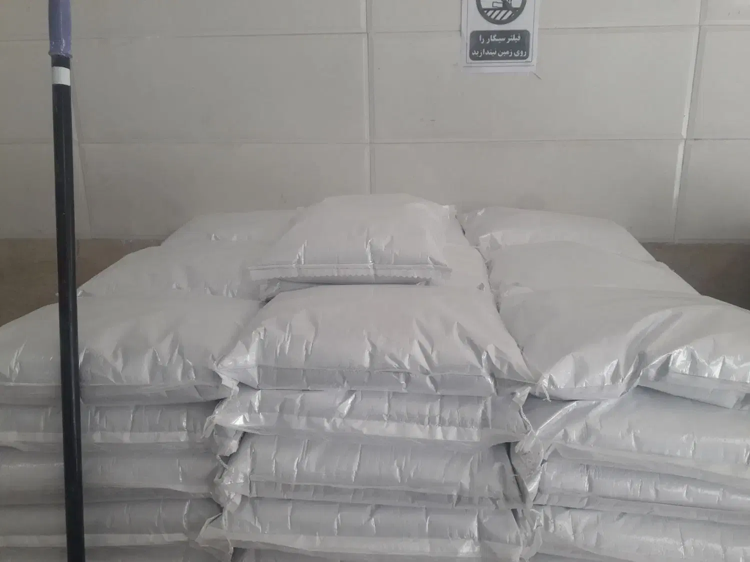 نیروی ((آقا فقط))برای تولید چسب کاشی|استخدام معماری، عمران و ساختمانی|نیشابور, مازول|دیوار