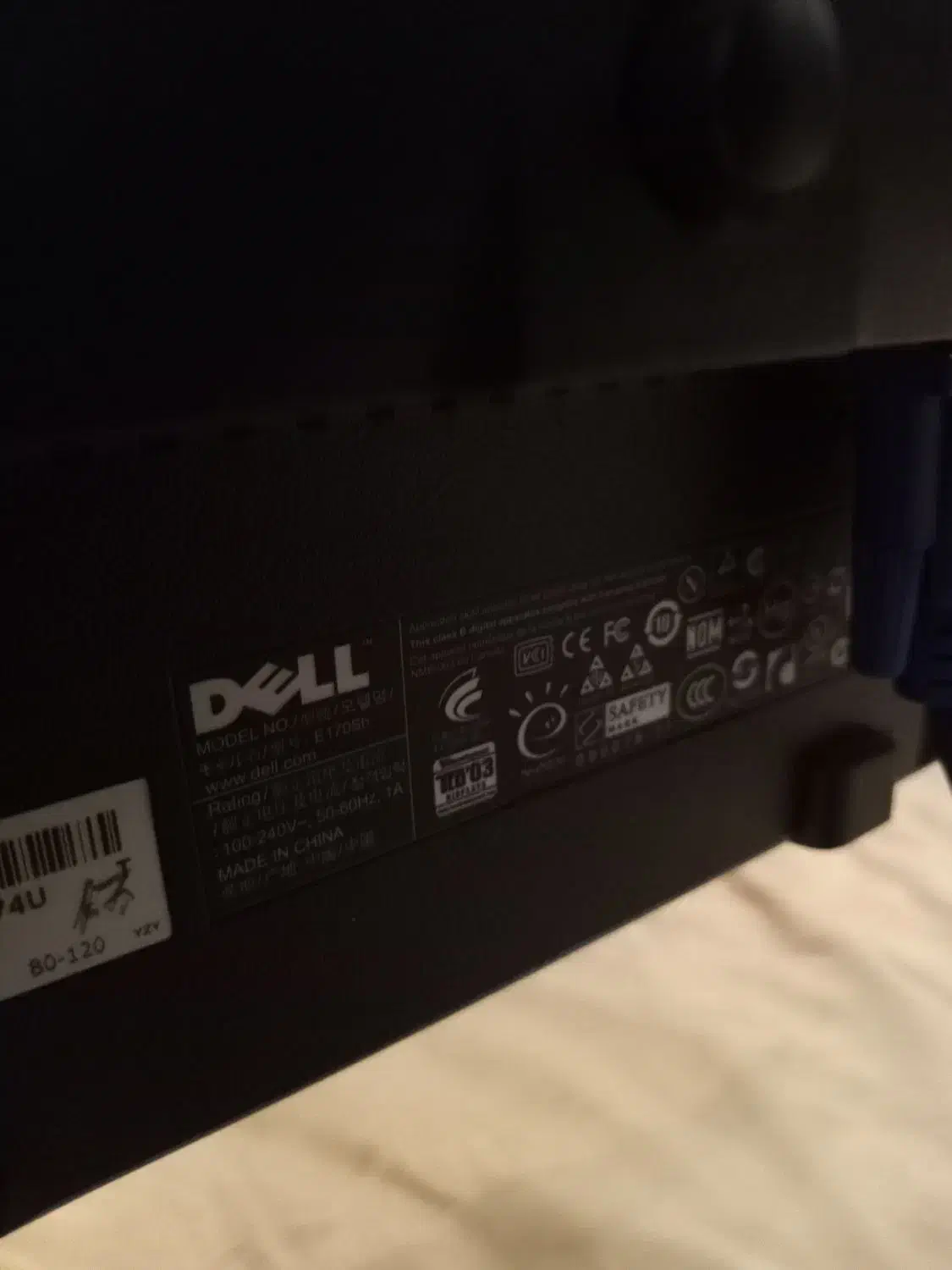 مانیتور 17 اینچ DELL|قطعات و لوازم جانبی رایانه|ماهدشت, |دیوار