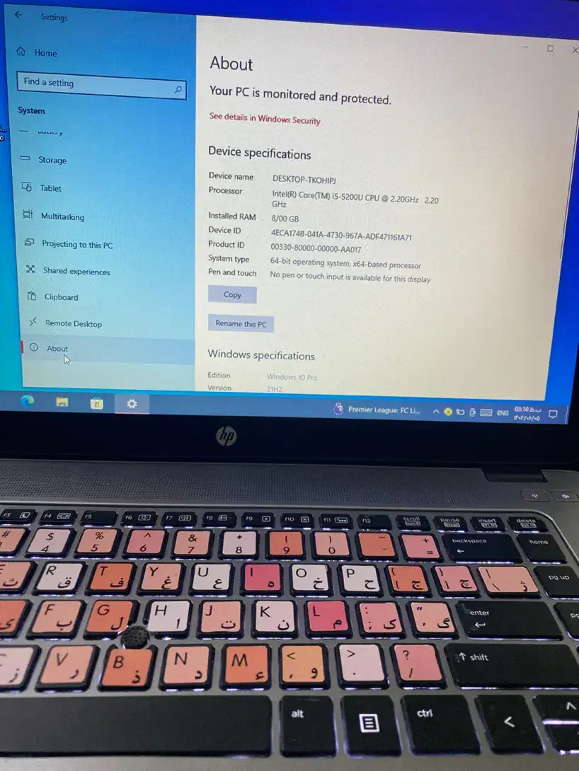 لپ تاپ hp|رایانه همراه|یزد, |دیوار