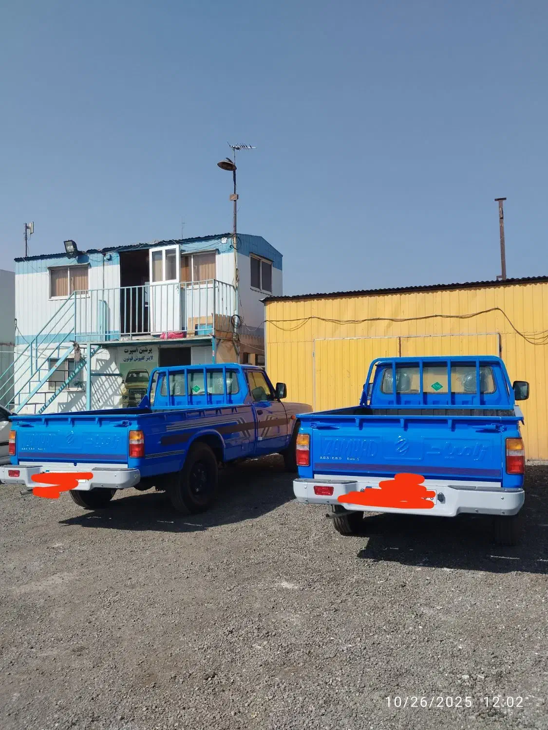 نیسان وانت آبی دوگانه خشک ۱۴۰۴|خودرو سواری و وانت|تهران, آذری|دیوار