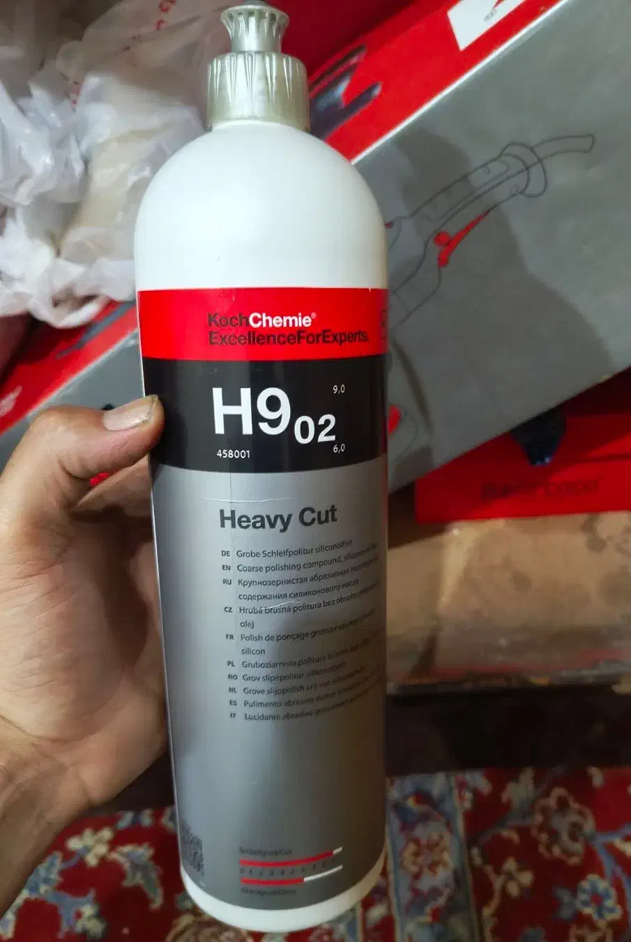 پولیش با دستگاه ایبرید موتورسیکلت|خدمات موتور و ماشین|بوشهر, |دیوار