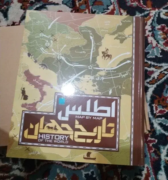 دوجلد کتاب سایان|کتاب و مجله تاریخی|تهران, نصرت|دیوار