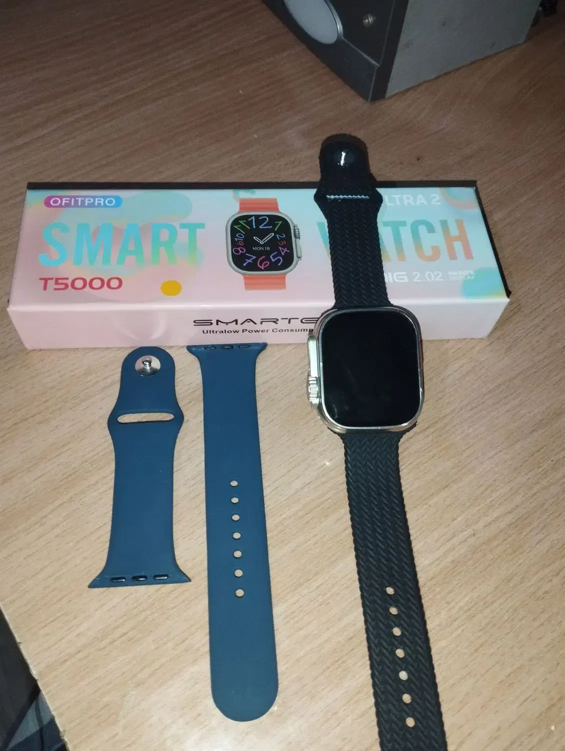 ساعت موفت|ساعت|گلپایگان, |دیوار