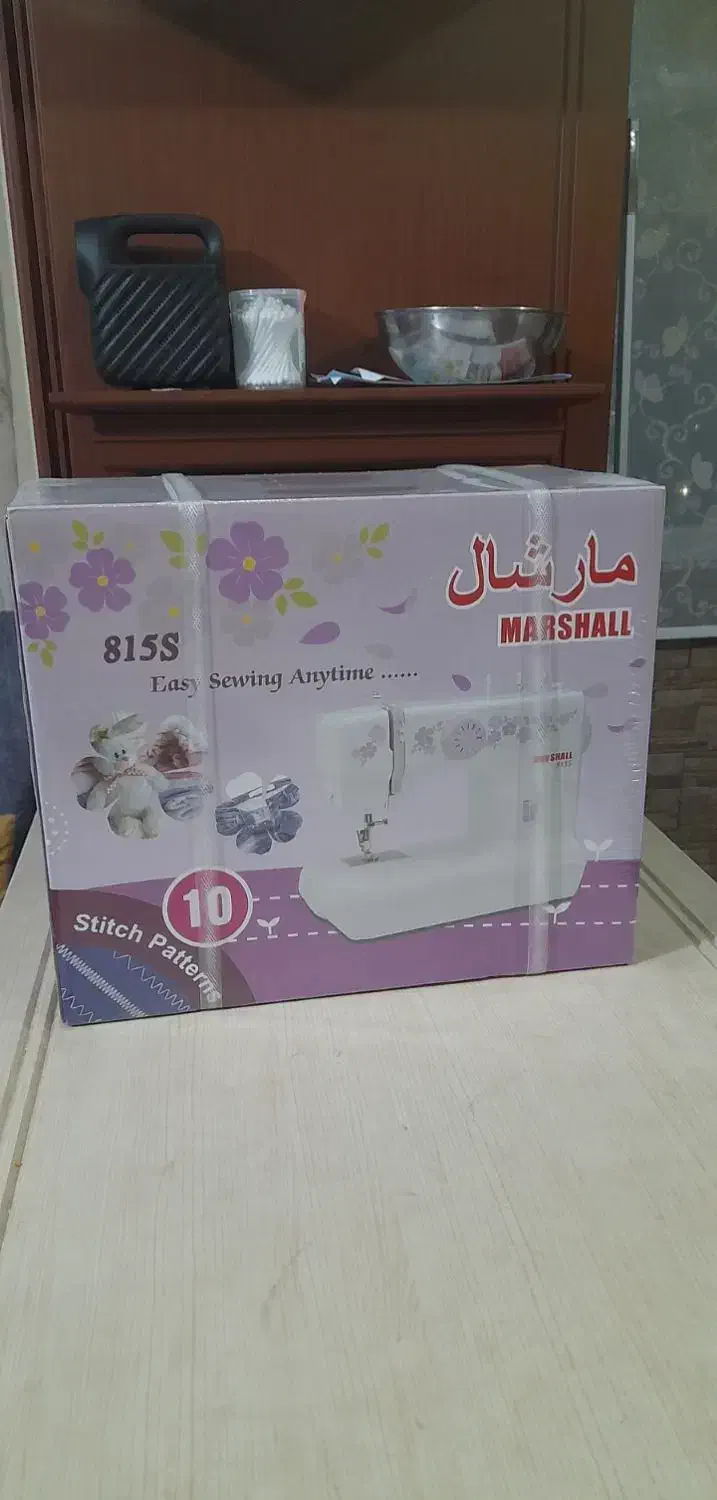 چرخ خیاطی مارشال وادراتی تایوانی|چرخ خیاطی و ریسندگی|مراغه, |دیوار