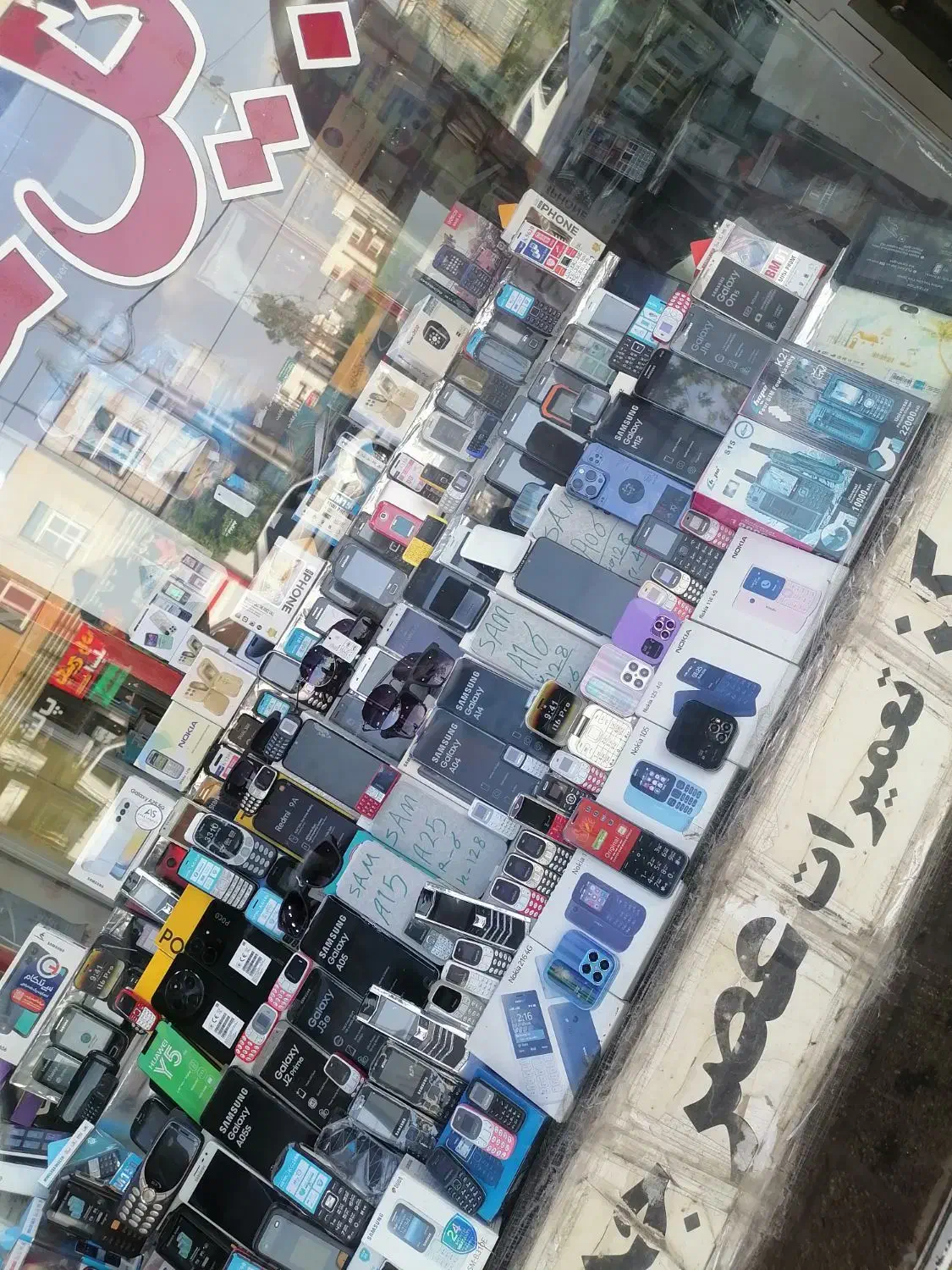 نوکیا Nokia /ورژن جدید اورجینال|موبایل|شیراز, بعثت|دیوار