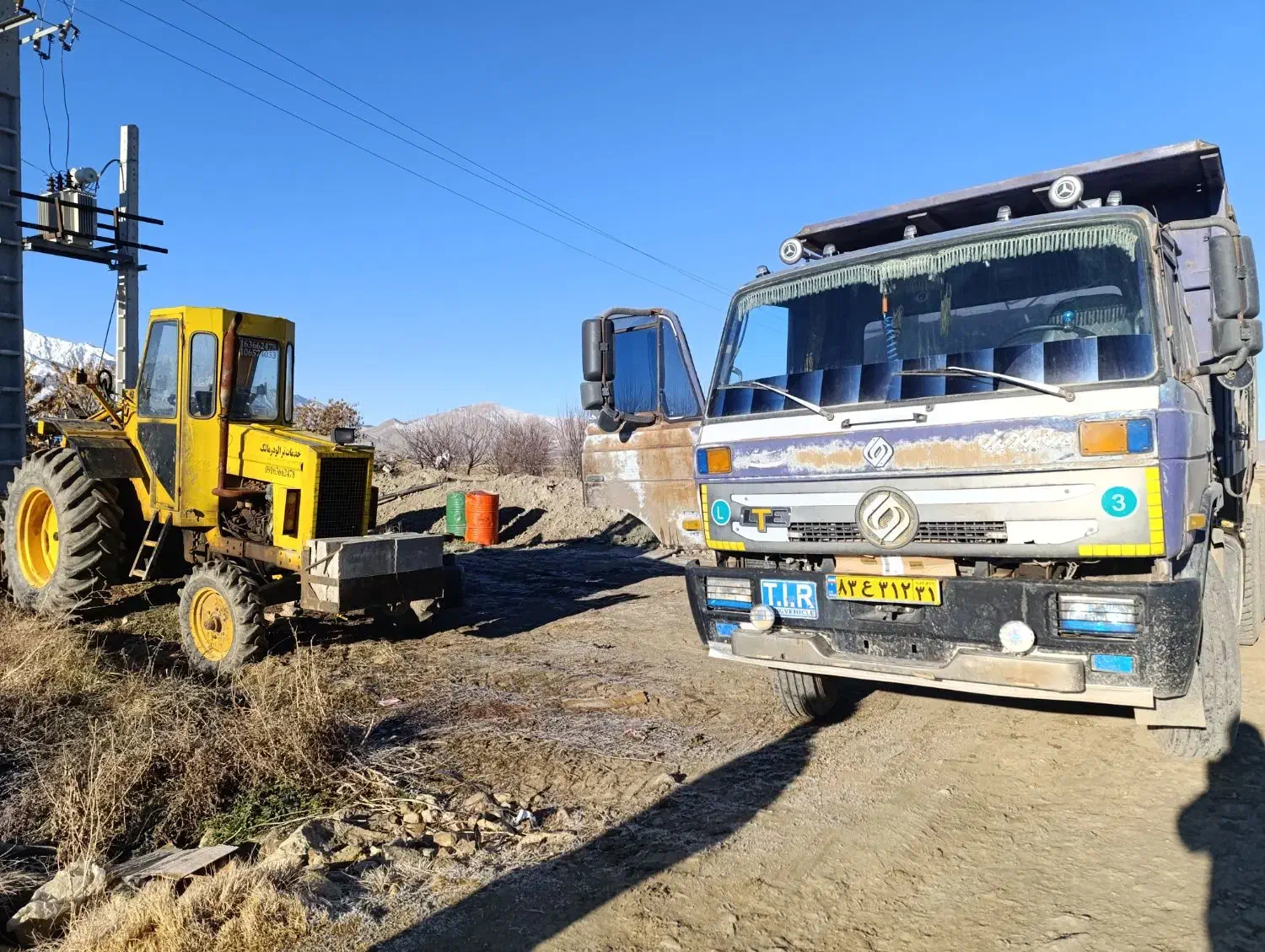 تراکتور بیل عقب.ترالودر|خودرو سنگین|الیگودرز, |دیوار