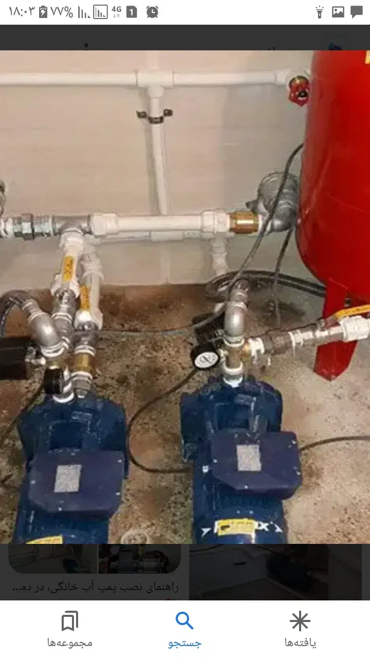 نصب‌کولر‌گازی‌پکیج‌ابگرمکن‌‌‌‌‌تعمیرا‌‌متور‌خانه‌‌|خدمات پیشه و مهارت|هشتگرد, ینگی امام|دیوار