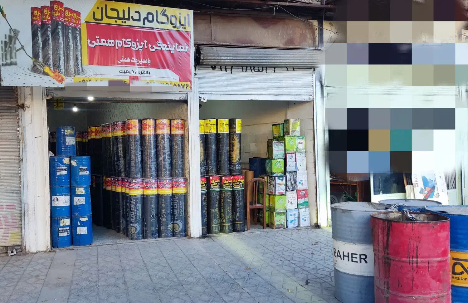 نمایندگی ایزوگام  جواد همتی ب قیمت کارخانه دلیجان|خدمات پیشه و مهارت|کوهدشت, |دیوار