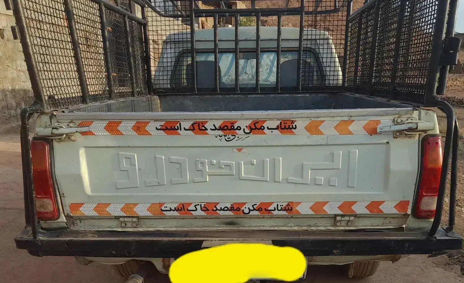 وانت ۸۸|خودرو سواری و وانت|اندیکا, |دیوار