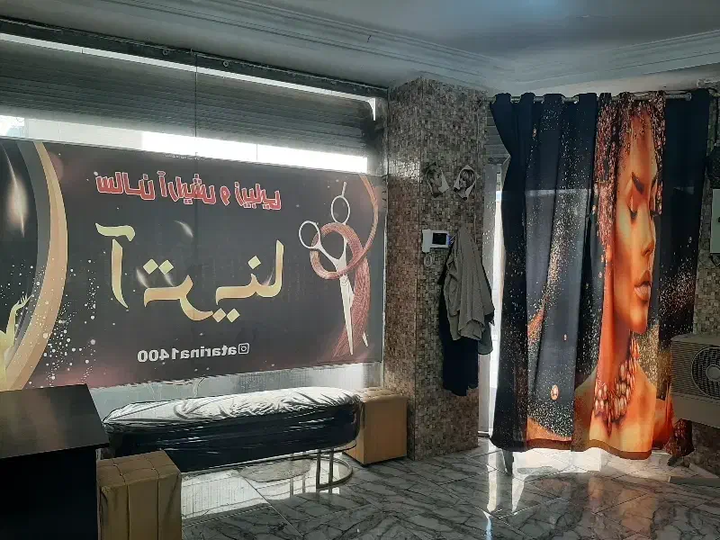 ۲۷ متر مغازه خیابان سجاد خرداد ششم|فروش مغازه و غرفه|قدس, شهرقدس|دیوار