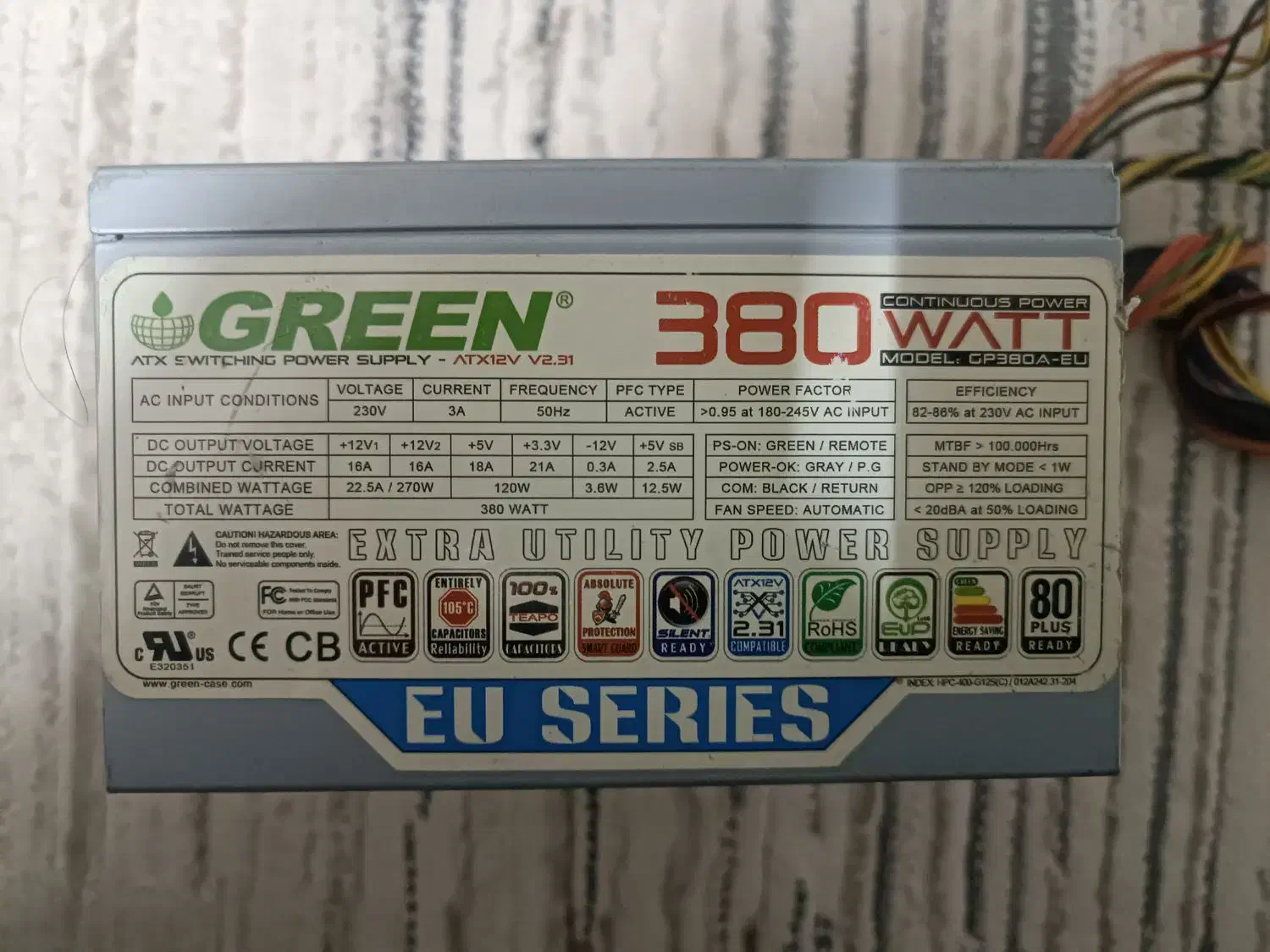 پاور گرین ۳۸۰ وات|قطعات و لوازم جانبی رایانه|مشهد, مشکینی (شهرک غرب)|دیوار