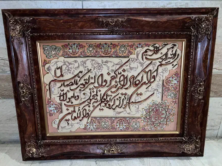 تابلو فرش ابریشم تبریز دست بافت|تابلو فرش|تهران, سید خندان (جلفا)|دیوار