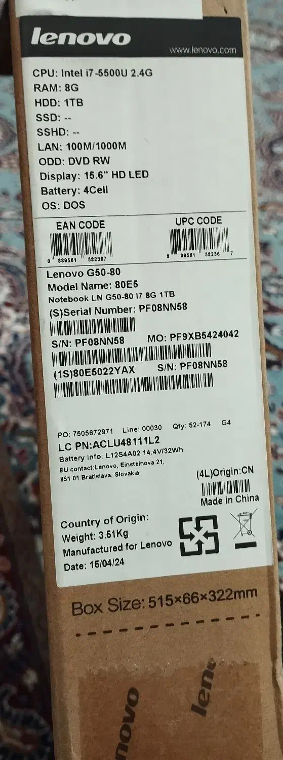 لپ تاب|رایانه همراه|اقلید, |دیوار