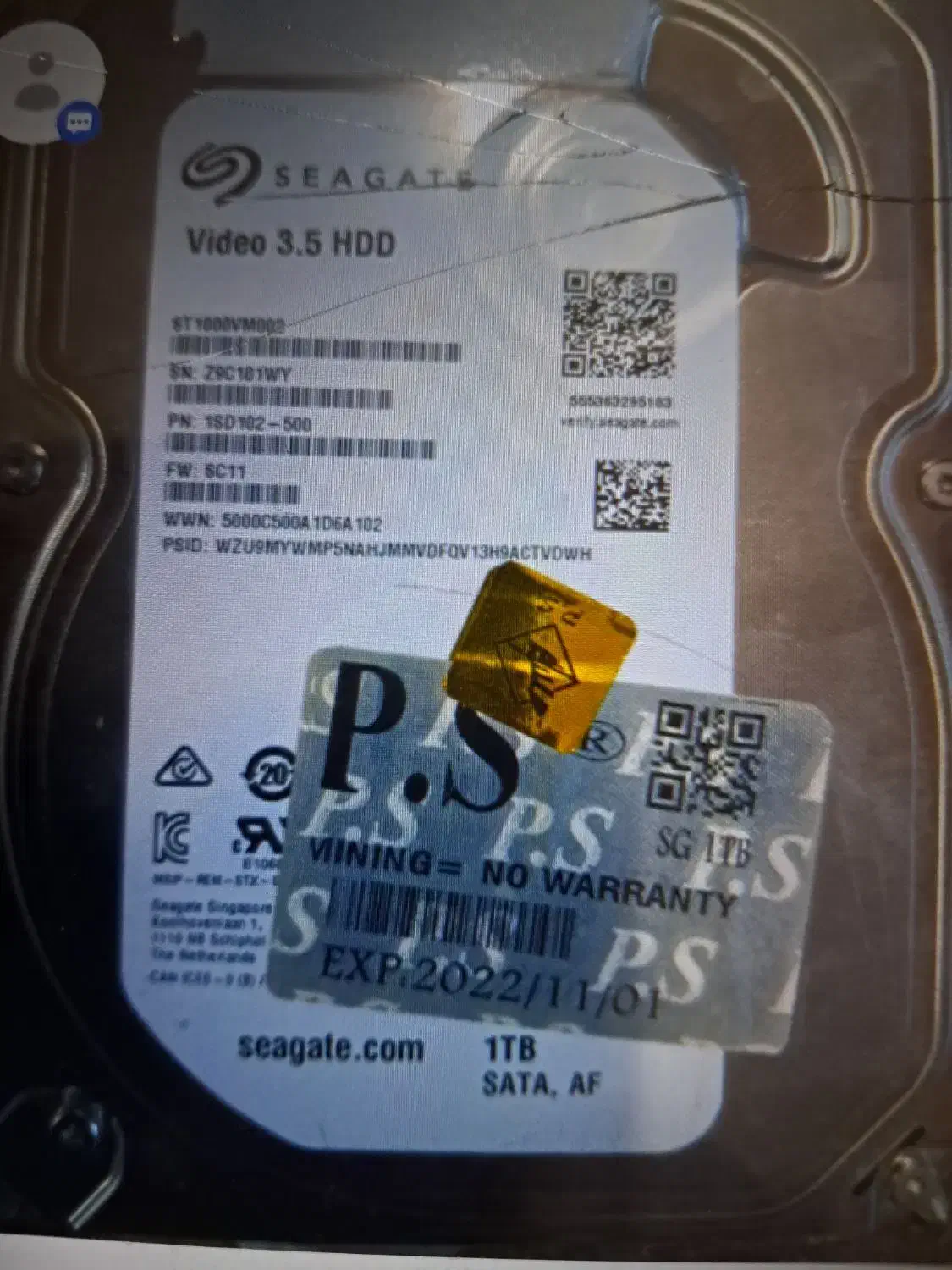 هارد دوربین مدارsegate|دوربین مداربسته|کهریزک, |دیوار