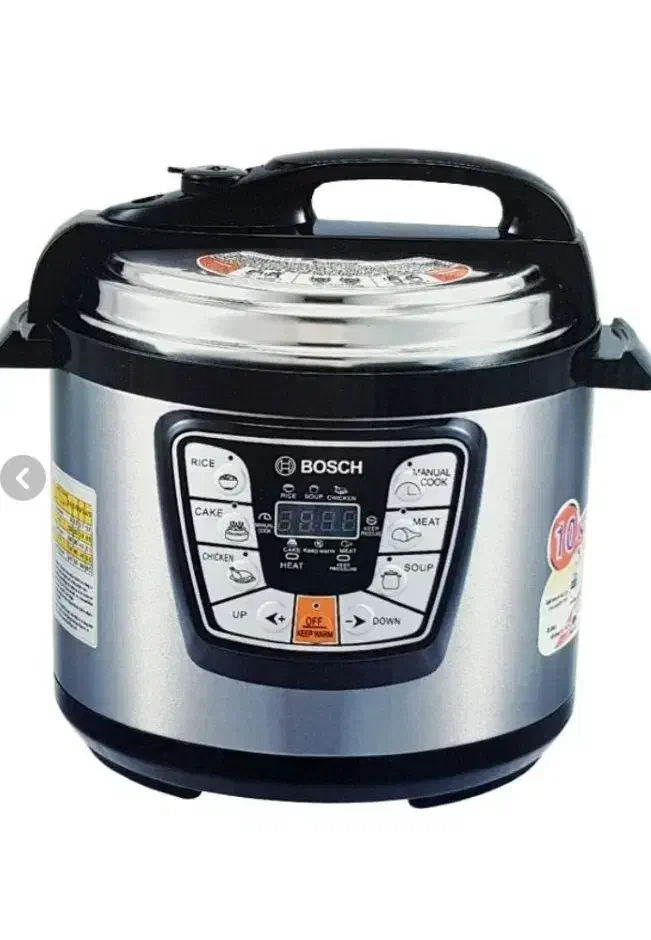 زود پز بوش اصلی .با یک عدد چای ساز نو آکبند|سایر لوازم برقی|رشت, یخسازی|دیوار