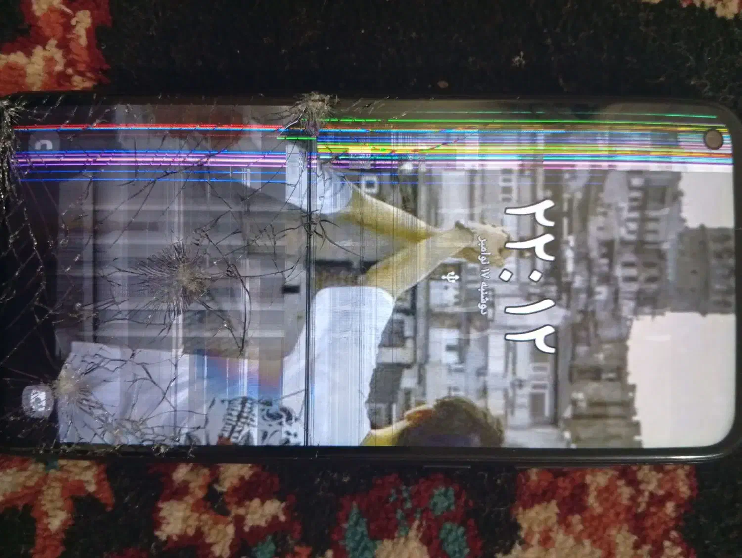 گوشی a11|موبایل|نقده, |دیوار