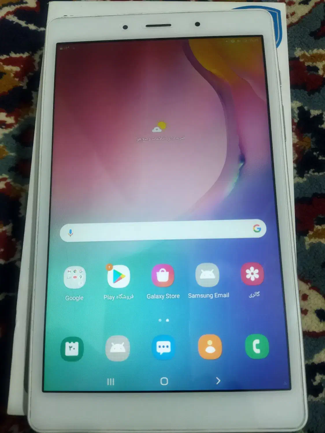 تبلت SAMSUNG Galaxy TabA|تبلت|کرمان, |دیوار