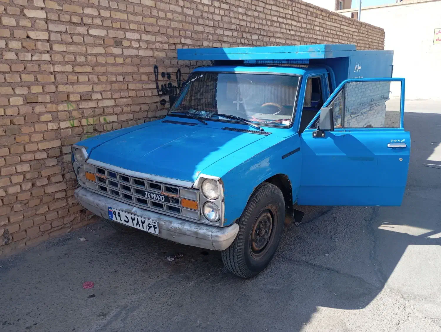 نیسان بار درون شهری و برون شهری|خدمات حمل و نقل|میبد, |دیوار