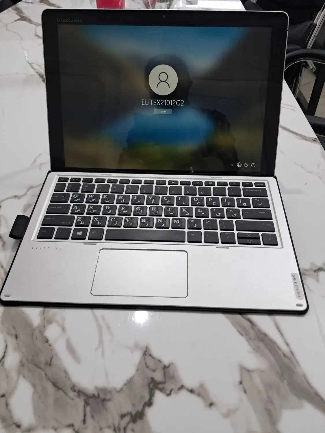 لپ تاپ لمسی  HP Elite x2|رایانه همراه|مشهد, راهنمایی|دیوار