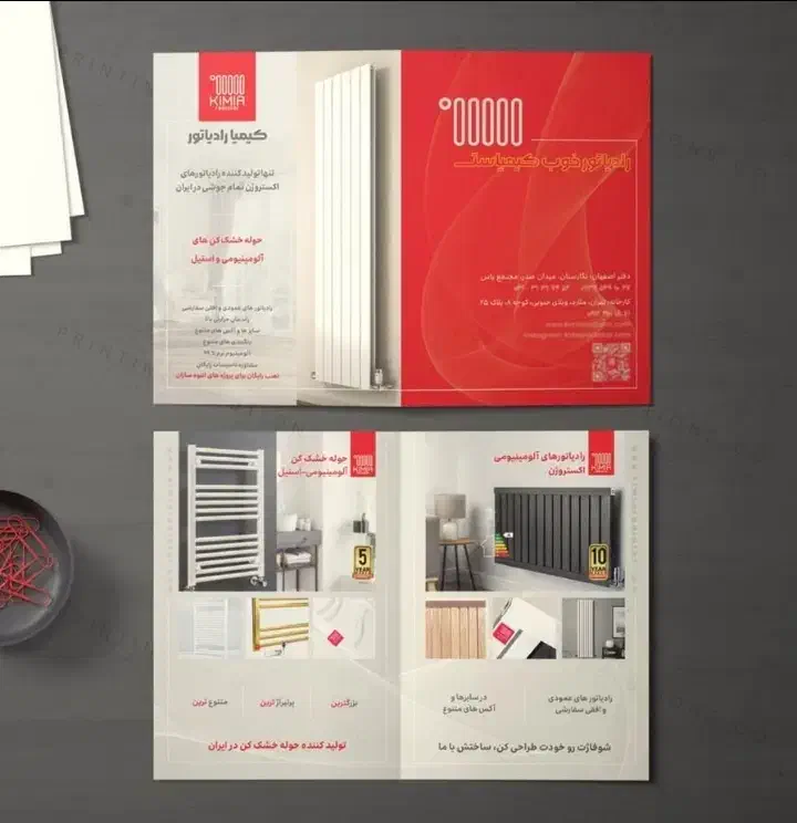 طراحی و چاپ کارت ویزیت تراکت فاکتور کاتالوگ بنر|خدمات رایانهای و موبایل|تبریز, |دیوار