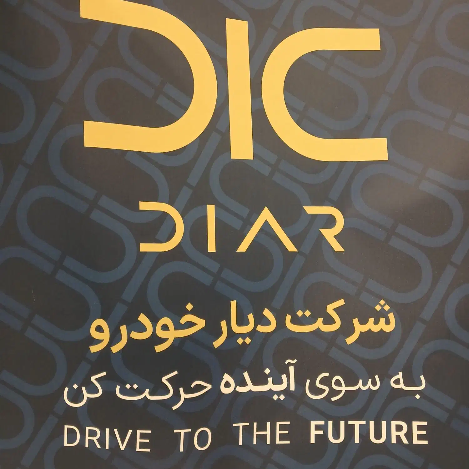 کارمند اداری خانم با حقوق و مزایا|استخدام اداری و مدیریت|تهران, آسمان|دیوار