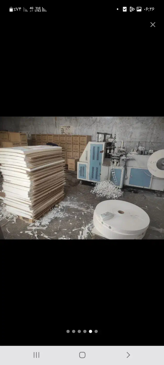 لیوان یک بار مصرف کاغذی|ظروف نگهدارنده، پلاستیکی، یک‌بارمصرف|تهران, شهرک زینبیه|دیوار