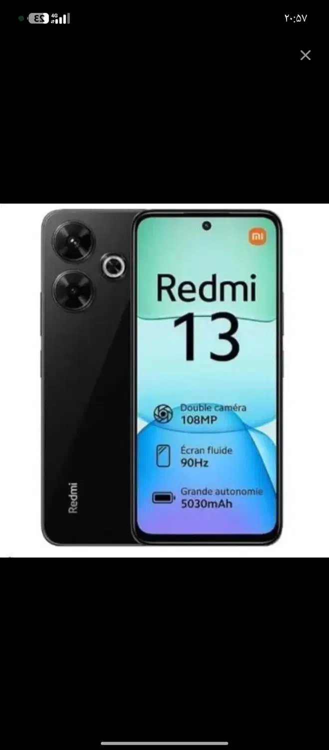 ردمی 13x|موبایل|زاهدان, |دیوار