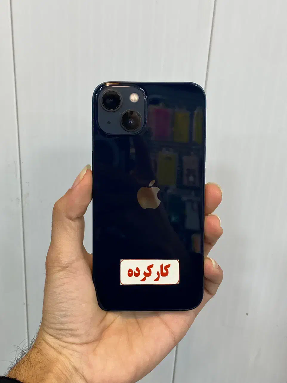 iphone 13|موبایل|قم, عربستان|دیوار