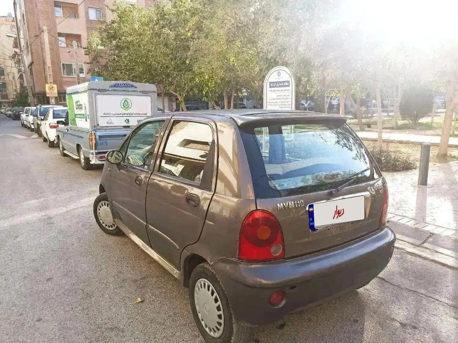 فروش ام وی ام۴سیلندر فول ایربک معاوضه|خودرو سواری و وانت|اصفهان, باغ دریاچه|دیوار