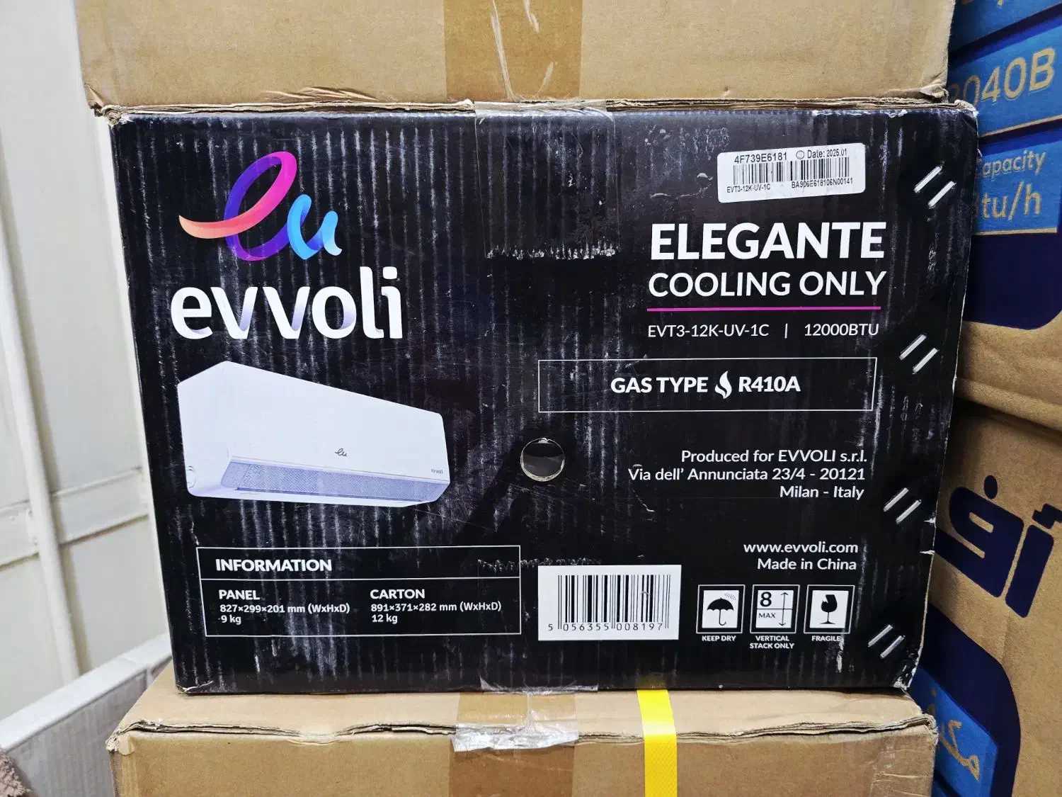 حراج ایوولی 35 کیلویی سرد با لوله رادیات طلایی|حراج|بندر کنگان, |دیوار