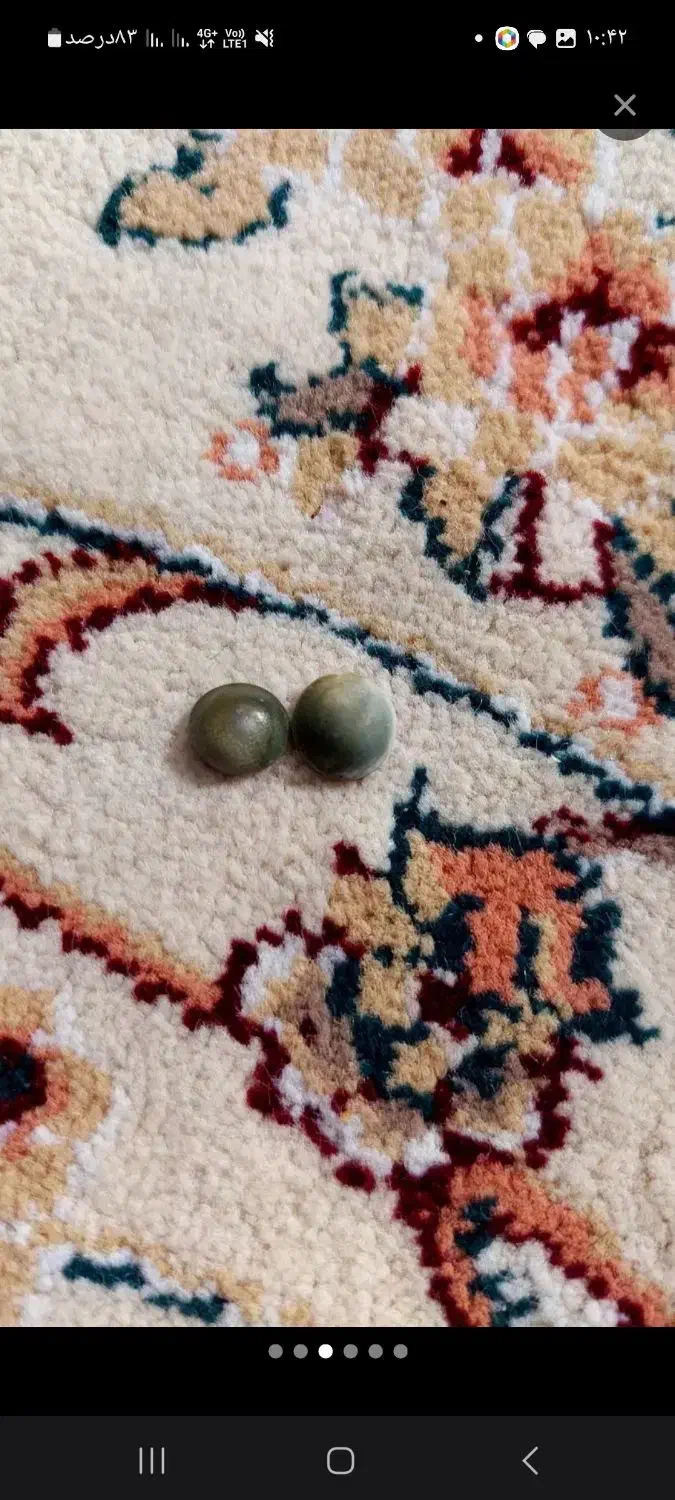 سنگ|جواهرات|زاهدان, |دیوار