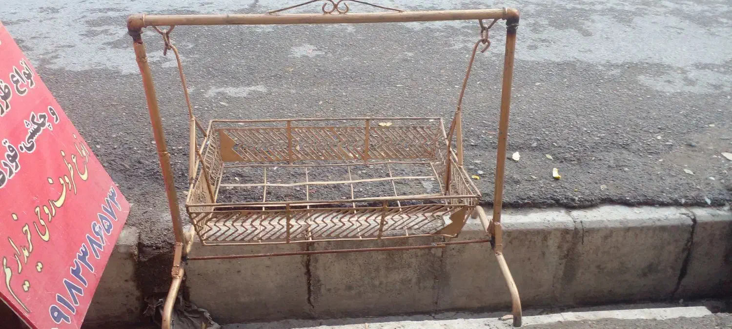 گهواره آهنی|اسباب و اثاث بچه|ایلام, |دیوار