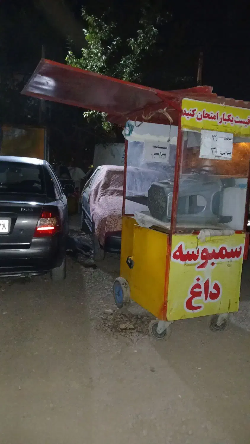 گاری یا چهار چرخ|فروشگاه و مغازه|اسلامشهر, شهرک سعیدیه|دیوار