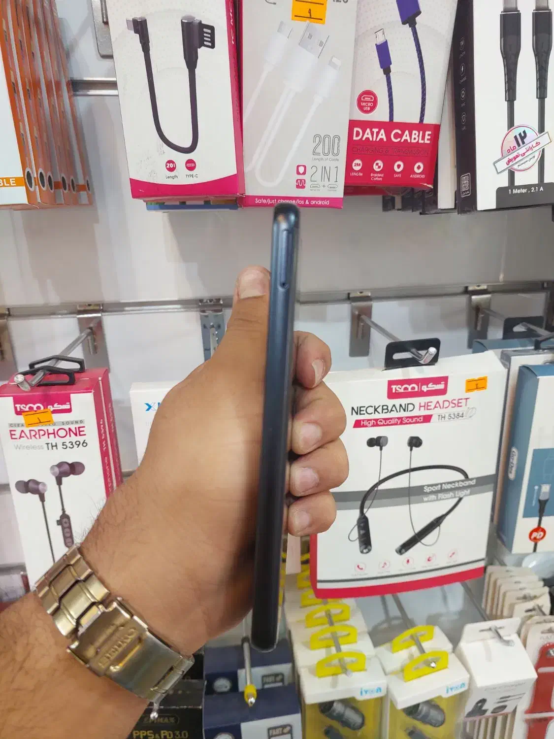 A24|موبایل|لار, |دیوار