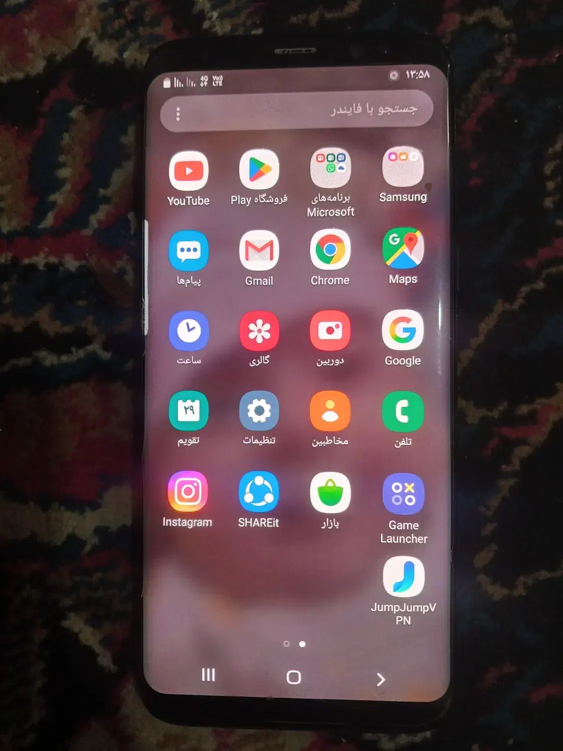 گوشیS8|موبایل|زابل, |دیوار