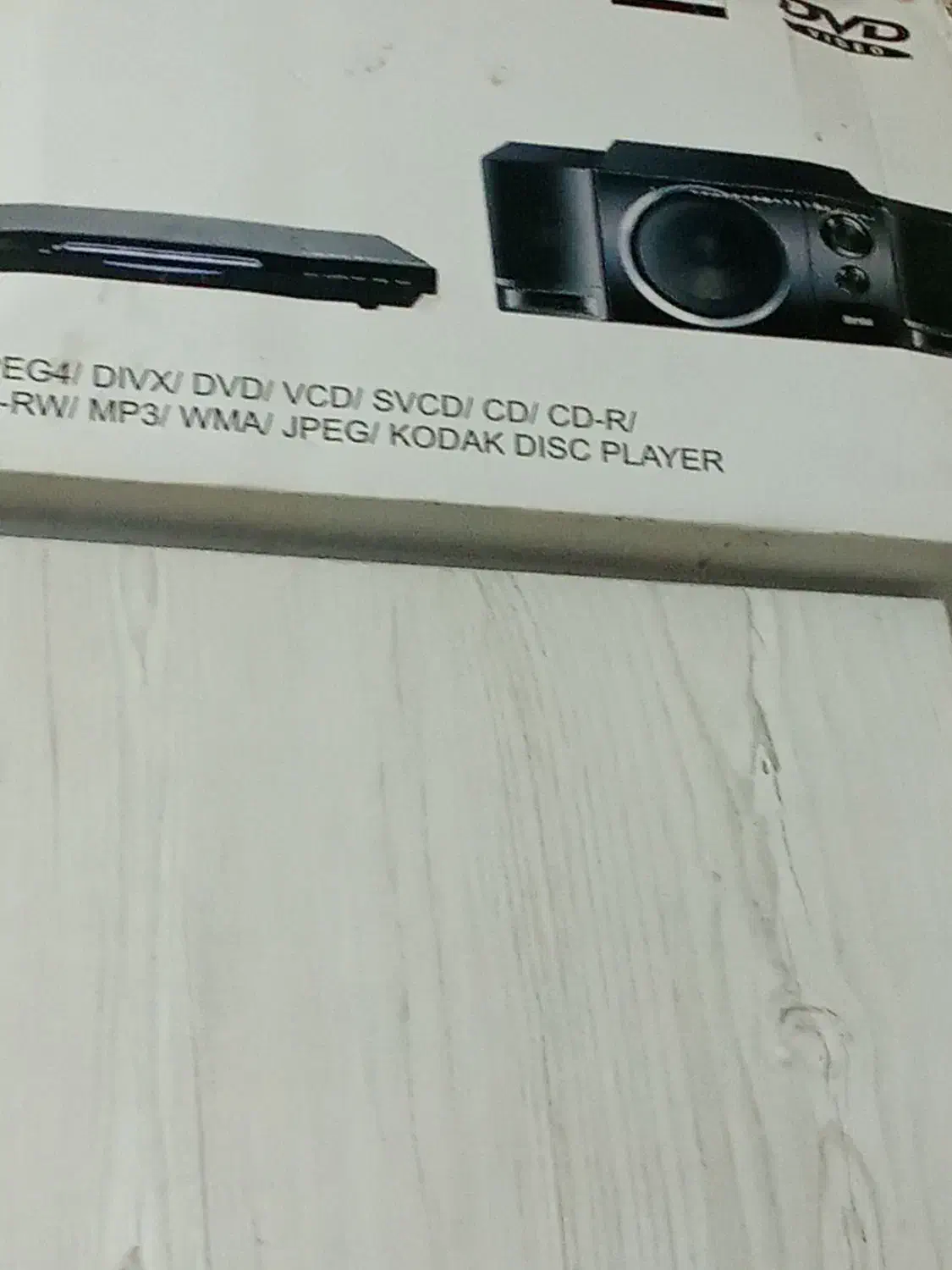 دی وی دی|پخشکننده DVD و ویدیو|اهواز, کوی علوی|دیوار