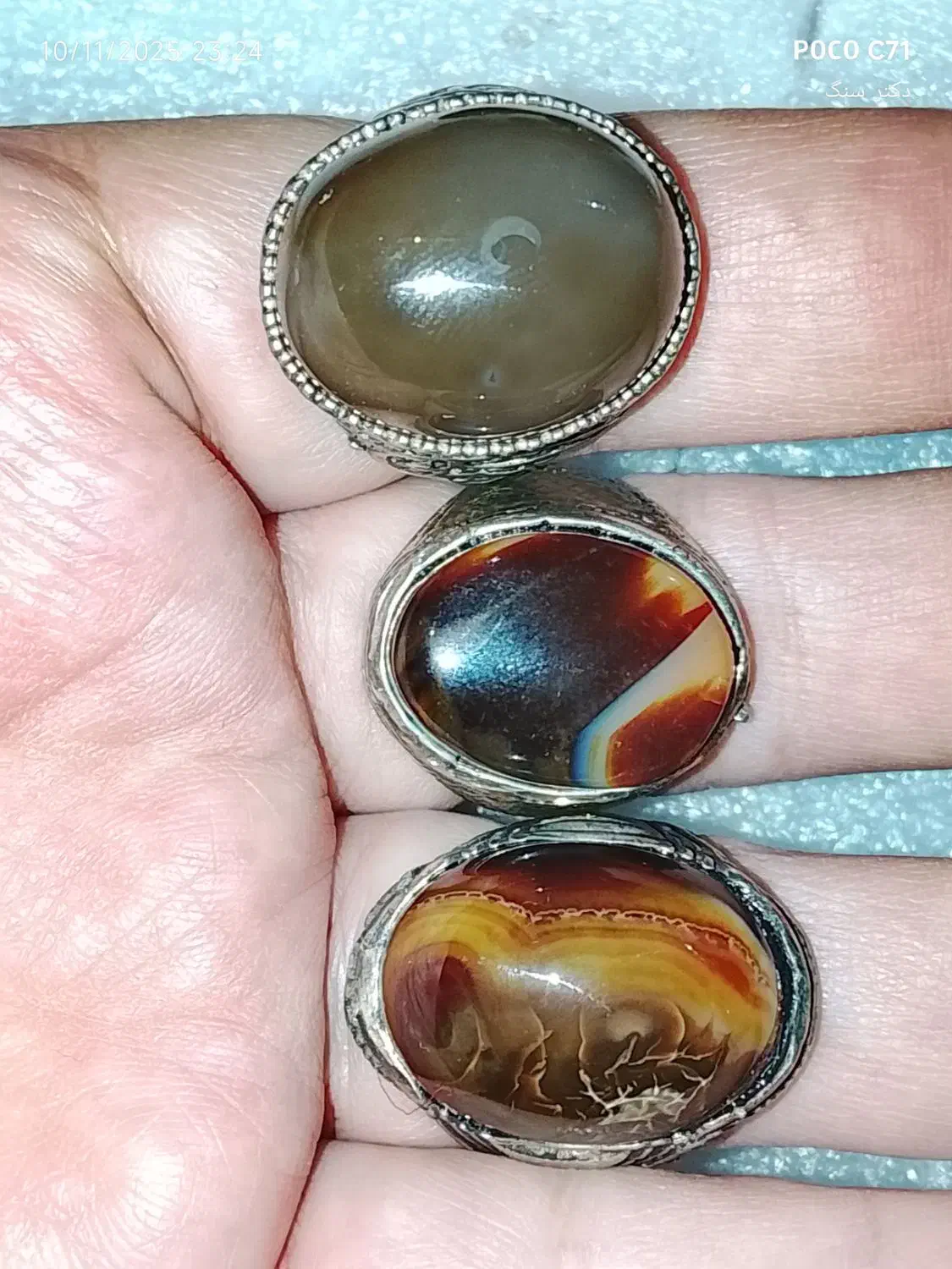 3عدد انگشتر عقیق مصور رحمانی قدیمی فعال|کلکسیون اشیاء عتیقه|اهواز, زیتون کارگری|دیوار