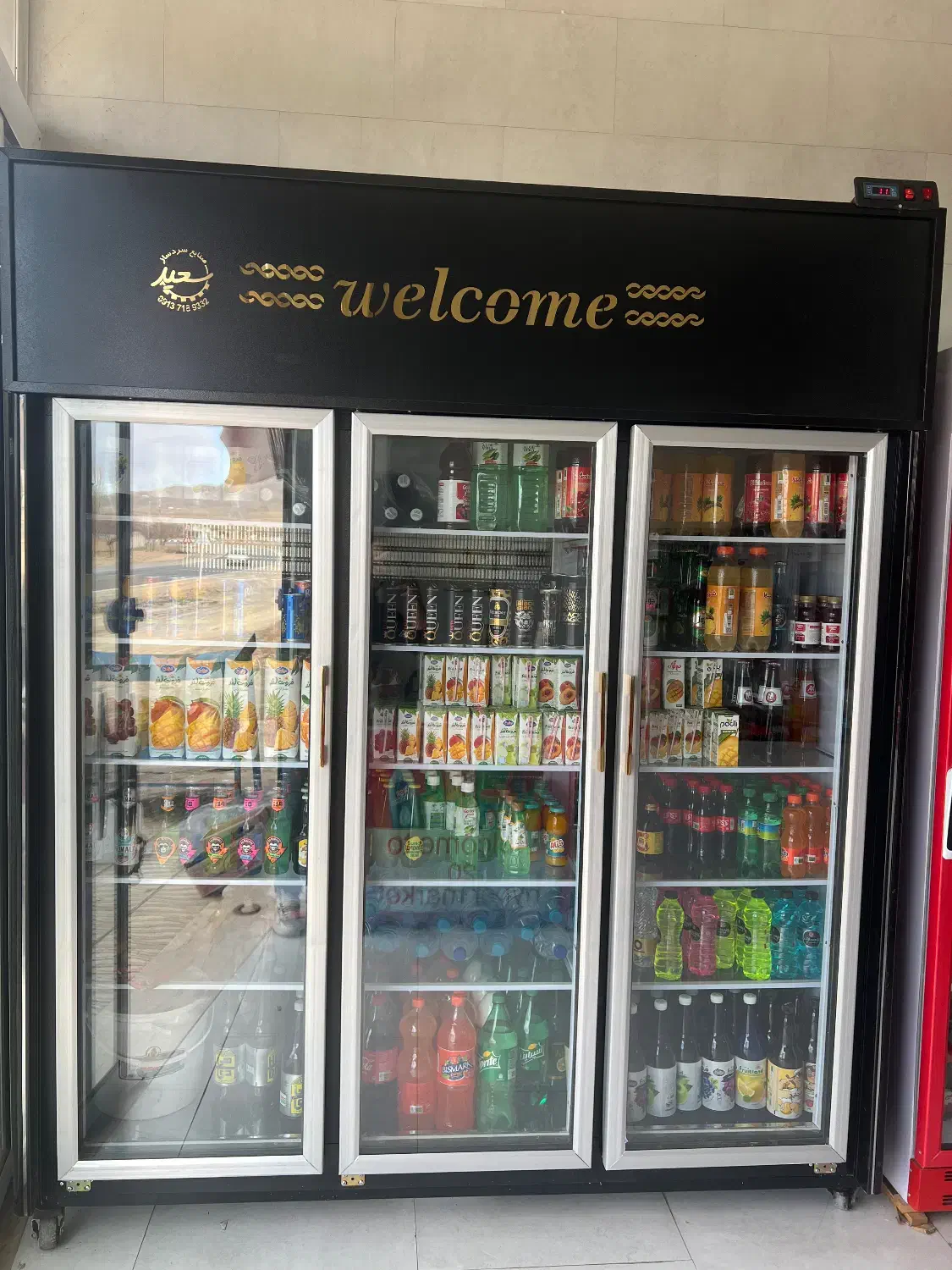 یخچال فروشگاهی|فروشگاه و مغازه|گلپایگان, |دیوار