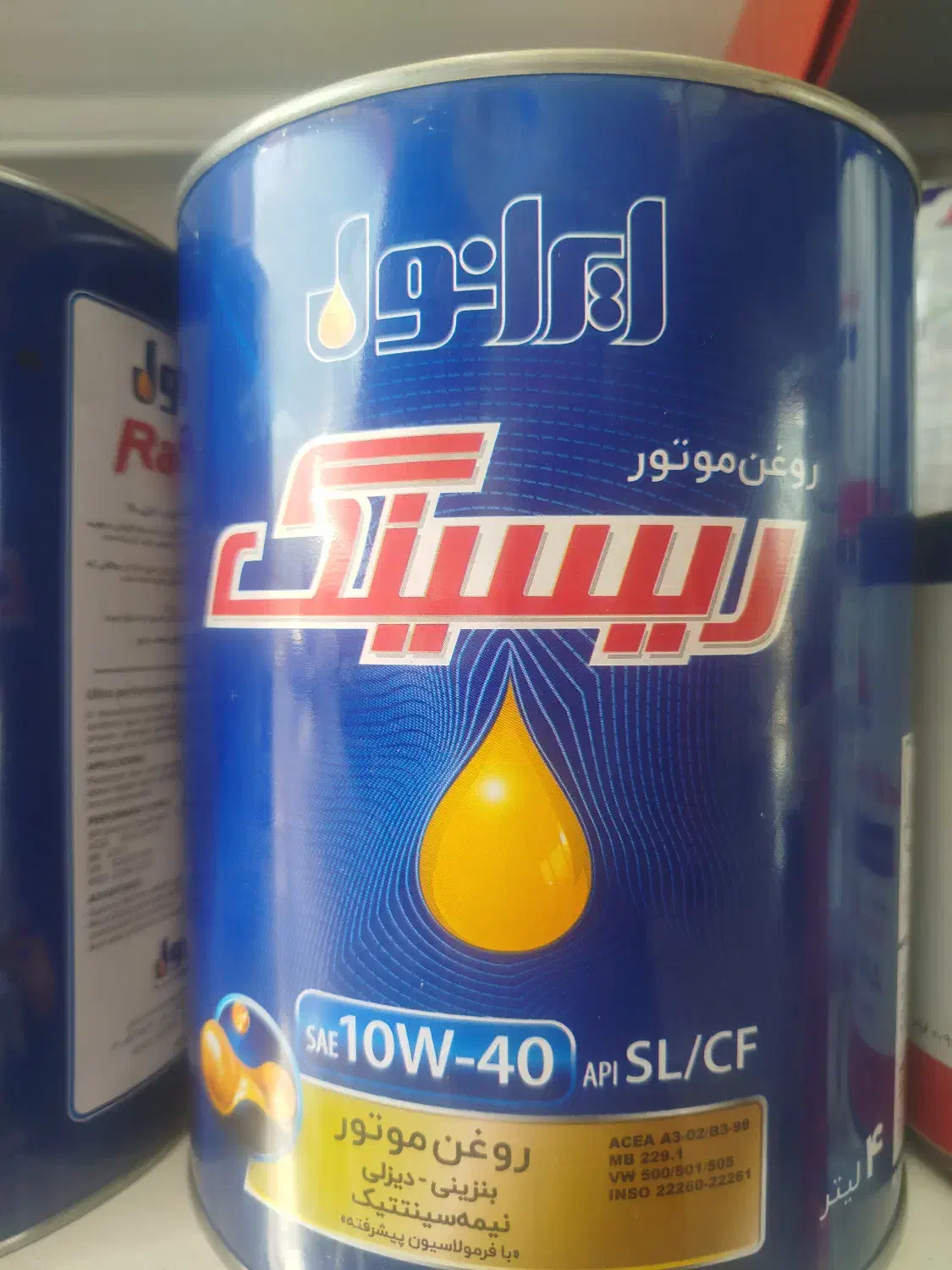 تعویض روغنی|خدمات موتور و ماشین|کرج, کرج نو|دیوار