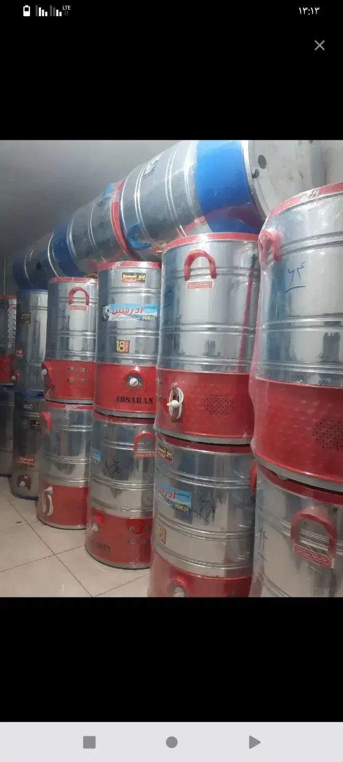 پتو شویی وکره گیراستیل|ماشین لباسشویی و خشک‌کن لباس|خوی, |دیوار