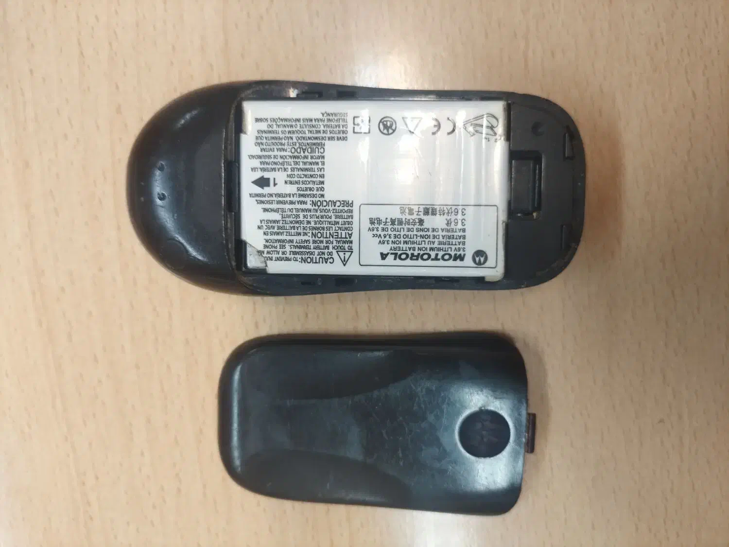 موتورولا|موبایل|مشهد, مشکینی (شهرک غرب)|دیوار