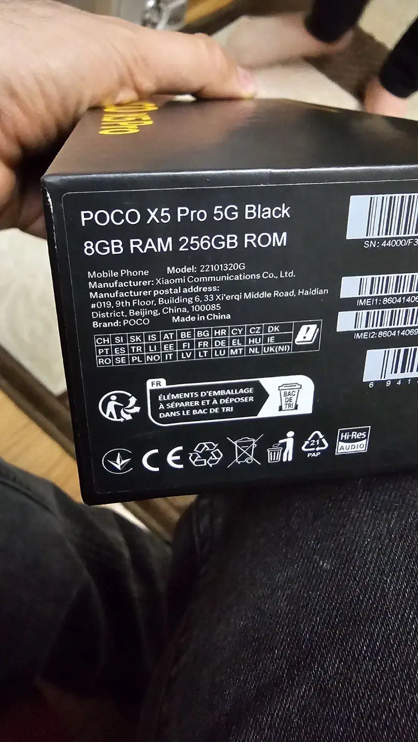 poco x5 pro 256g|موبایل|تهران, شکوفه (عبدل آباد)|دیوار